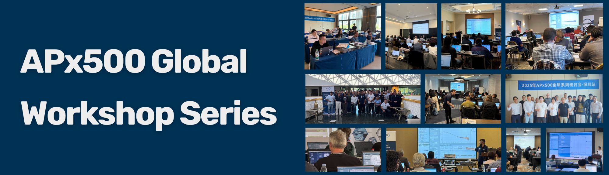 Attendees at the APx500 Workshops